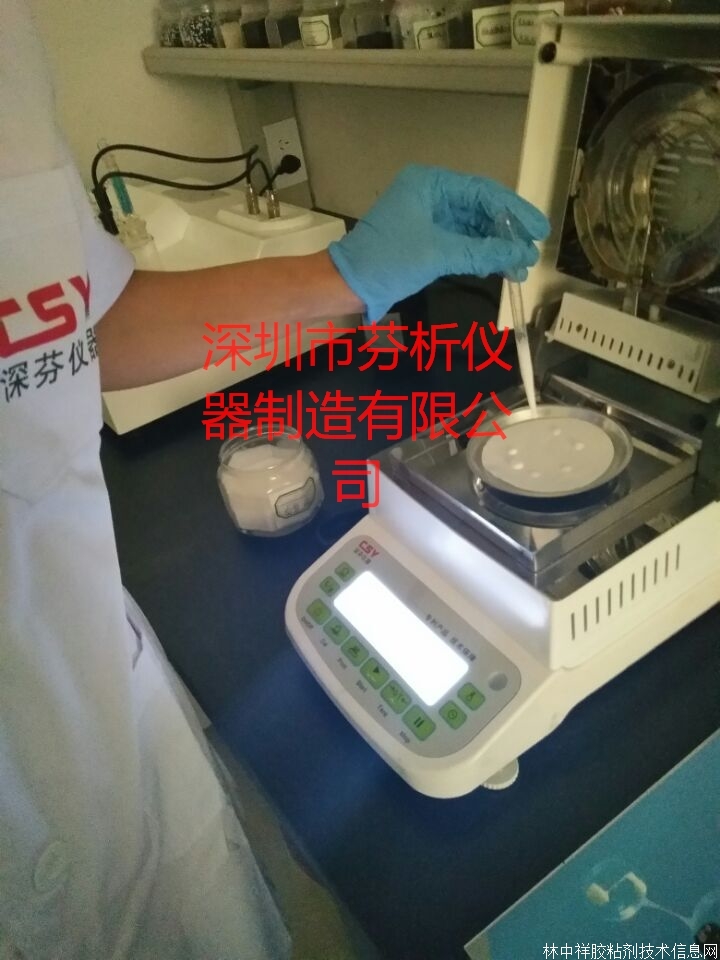 �zճ���̺����z�y�x