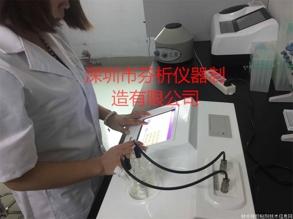 CSY-K2΢��ˮ�֜y(c��)���x