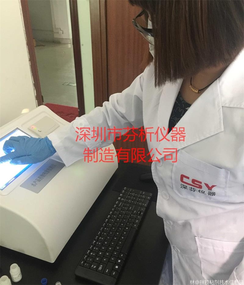 CSY-N96�r(n��ng)ˎ�����z�y�x