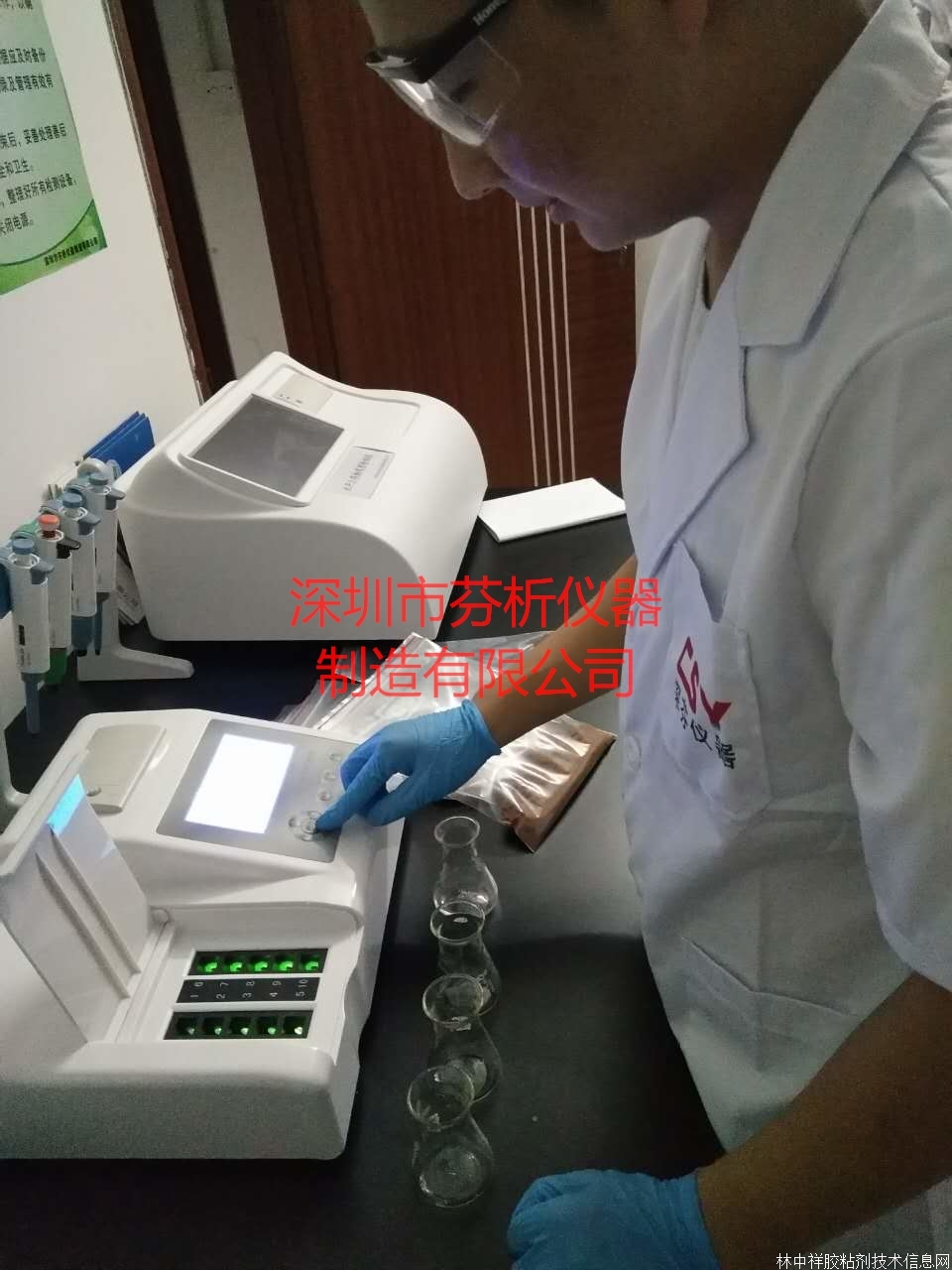 �{(di��o)ζƷ��ȫ�z�y�x