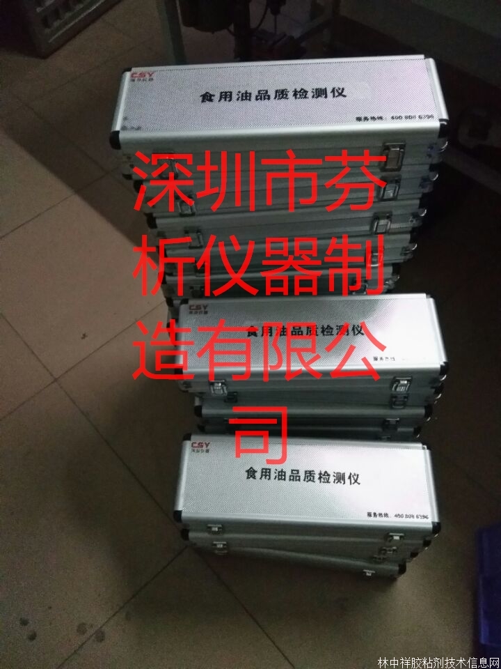 ��ը��Ʒ�|(zh��)�z�y�x