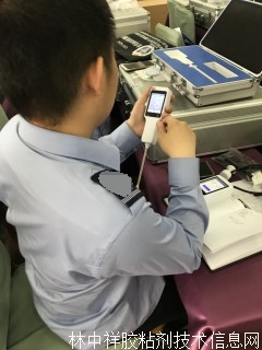 �ֳ�ʽ���|(zh��)�͙z�y�x