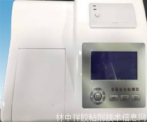 �����|(zh��)�����z�y(c��)�xCSY-