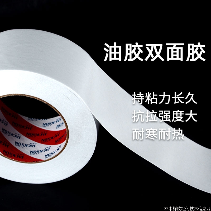��ճ��(qi��ng)���޼����z�p��
