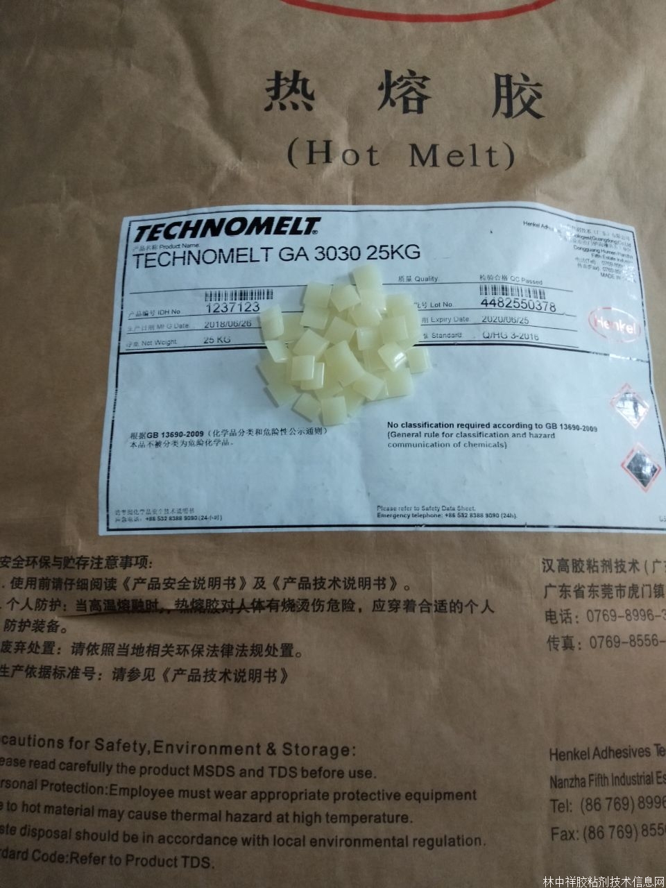 �h�ߟ����zGA3030�D��