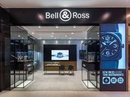 未來夢無限，征程新啟航 Bell&Ross柏萊士武漢武商MALL專賣店驚艷亮相