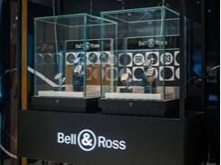 未來夢無限，征程新啟航 Bell&Ross柏萊士武漢武商MALL專賣店驚艷亮相