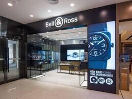 未來夢無限，征程新啟航 Bell&Ross柏萊士武漢武商MALL專賣店驚艷亮相