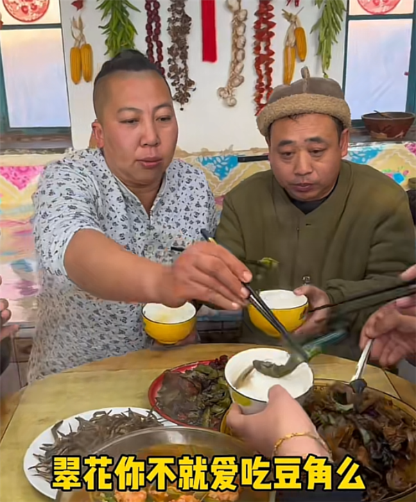 東北雨姐：東北給全國(guó)人打的一針興奮劑