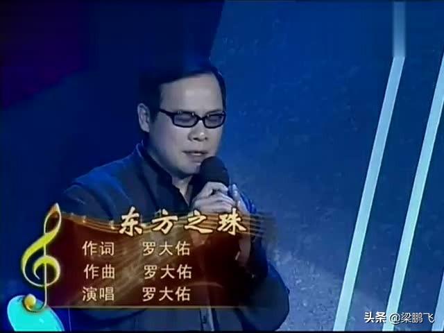 其實華語音樂的沒落，基本上就是臺灣省音樂的沒落（其實華語音樂的沒落）(3)