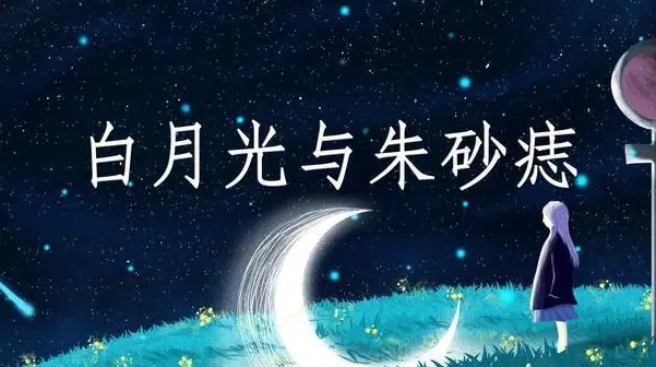 抖音十大歌曲排行，聽到聲音你一定知道的歌曲