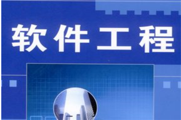 浙大的王牌專業(yè)是什么？盤(pán)點(diǎn)浙江大學(xué)四大王牌專業(yè) 