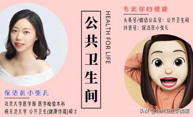 《白鹿原》上 兩頭放花 的大瘟疫，歷史上真的發(fā)生過(guò)嗎（白鹿原上兩頭放花）(3)