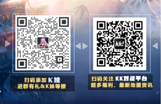 KK官方對戰(zhàn)平臺(tái)《暴走英雄》全新“兔羊”模式開啟  PVP“背刺”爽樂無限 ！