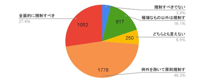 graph2.jpg