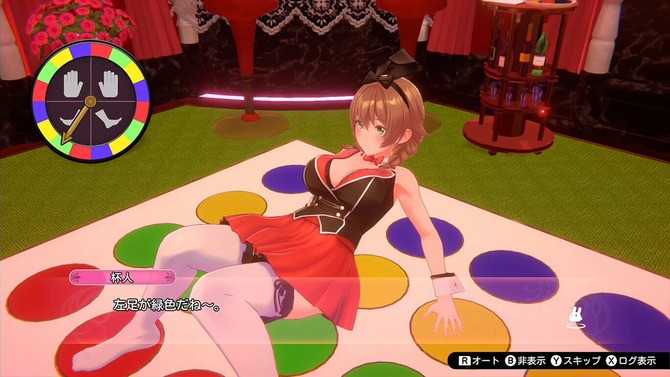 紳士向《Bunny Garden》登陸Switch 稍后登陸Steam