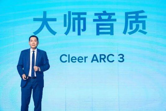 震撼首發(fā)，Cleer推出全球首款開放式AI 耳機(jī)Cleer ARC 3 音??！