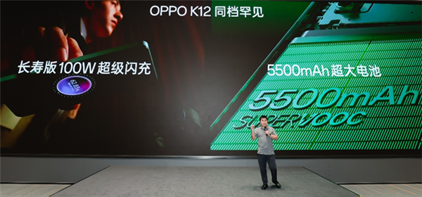 OPPO續(xù)航之王！OPPO K12前瞻：充電5分鐘通話10小時(shí)