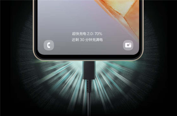 1999元起 三星Galaxy C55手機開售：驍龍7 Gen1、縱向三攝設計