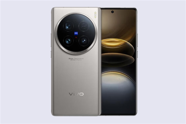 vivo首款相機！vivo X100 Ultra下周首銷：6499元起