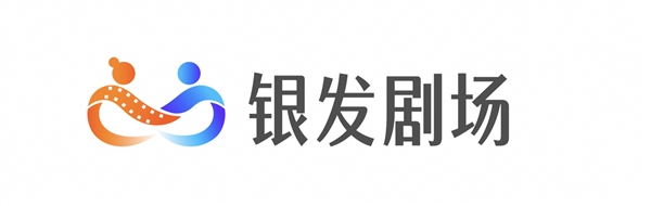 優(yōu)酷官宣上線銀發(fā)劇場：大字體/字幕 聚合經(jīng)典抗戰(zhàn)、古裝等劇集