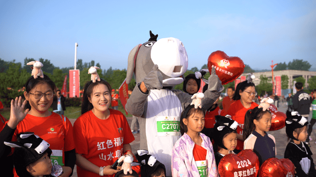 2024阜平紅色超級(jí)馬拉松鳴槍開跑