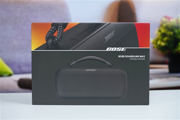 一次充電暢聽20小時(shí)！Bose SoundLink Max手提音箱圖賞