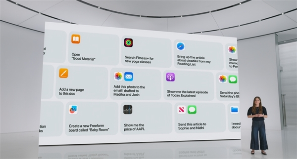 全程回顧蘋果WWDC發(fā)布會：AI功能終于靴子落地
