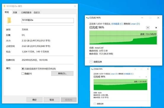 雷克沙ARMOR 700 1TB上手：硬核的三防移動固態(tài)硬盤