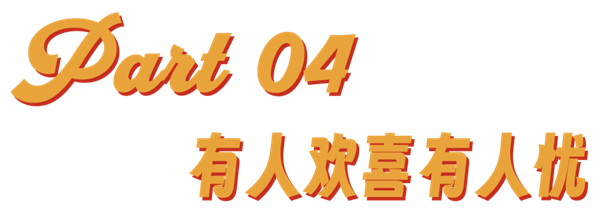 45年了！異形還是能把人類嚇出陰影