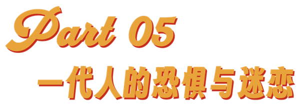 45年了！異形還是能把人類嚇出陰影