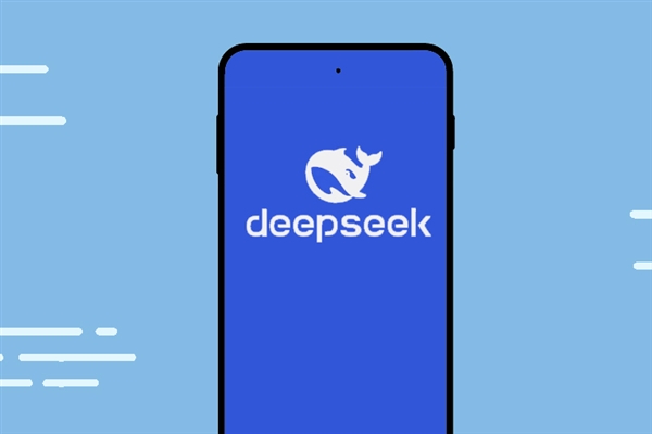 985博士求職DeepSeek：面試官連問3小時(shí)