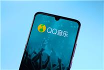 國內(nèi)首家！QQ音樂宣布集成滿血版DeepSeek-R1